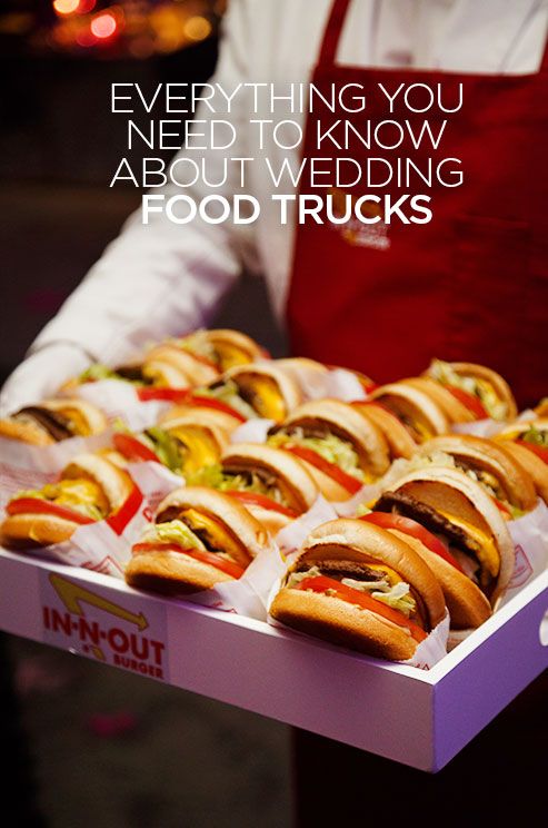 Свадьба - Everything You Need To Know About Wedding Food Trucks