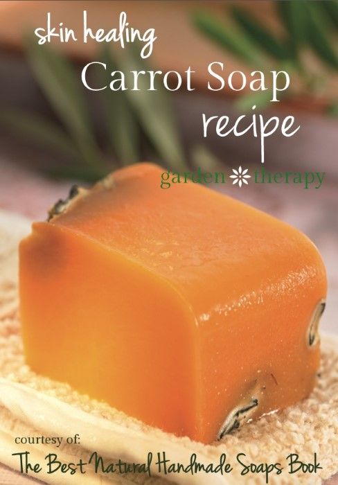Свадьба - Add This Garden Vegetable To Your Soap For Younger Looking Skin