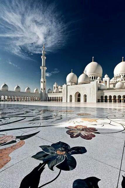 Mariage - Mosque Around The World