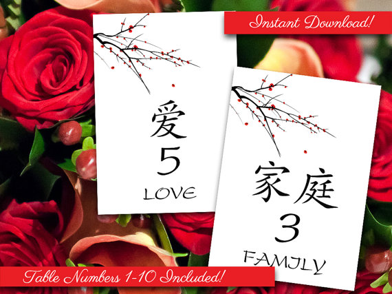 زفاف - Chinese Wedding Table Number Printable 1-10 Table Cards PDF -  Red Blooming Blossoms Tree Branch Winter Wedding Table Number