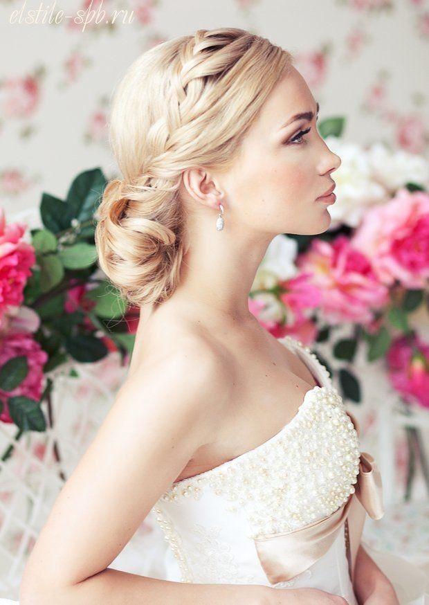Wedding - Coiffures Et Maquillages De Mariée