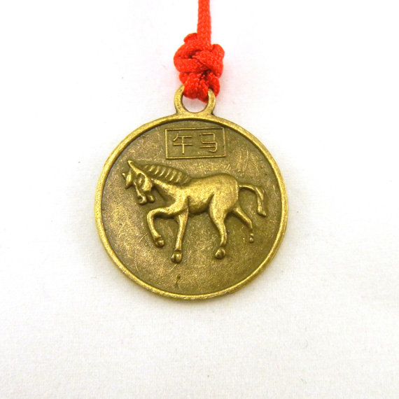 Hochzeit - Chinese zodiac horse charm