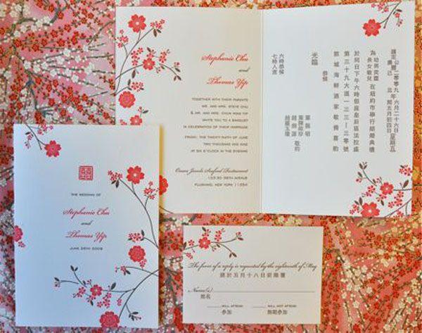 Mariage - Chinese Wedding (中國婚禮)