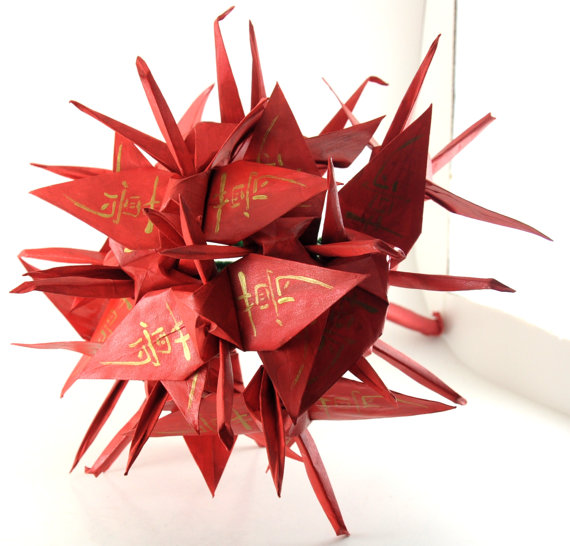 زفاف - Red Origami Paper Crane Bridal Wedding Bouquet with Gold Dream Kanji