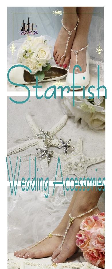 Hochzeit - Starfish wedding accessories