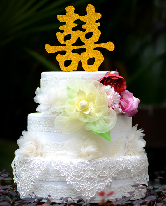Wedding - 5 inches wide Wedding Cake Topper, Double Happiness cake Topper,