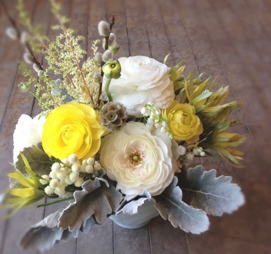 زفاف - Yellow Wedding Flowers