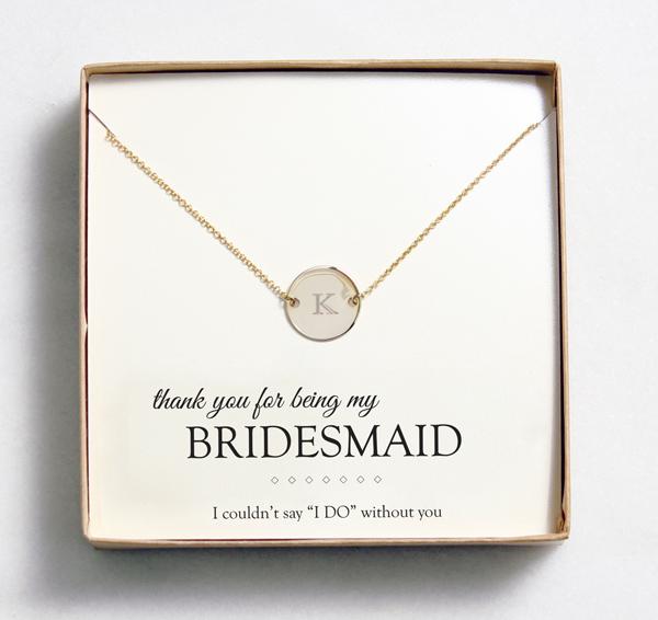 Свадьба - Bridesmaid Gift