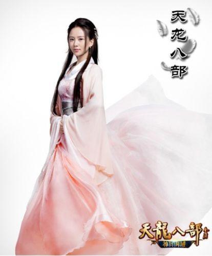 Mariage - COSPL Online Female Han Chinese Clothing Dance Dress Costume 360 Big Skirt