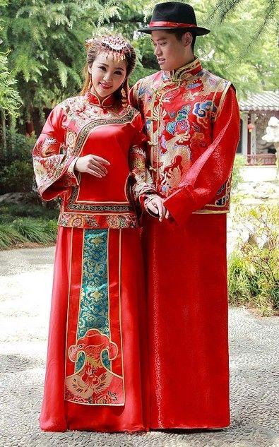 Mariage -  Chinese Costume
