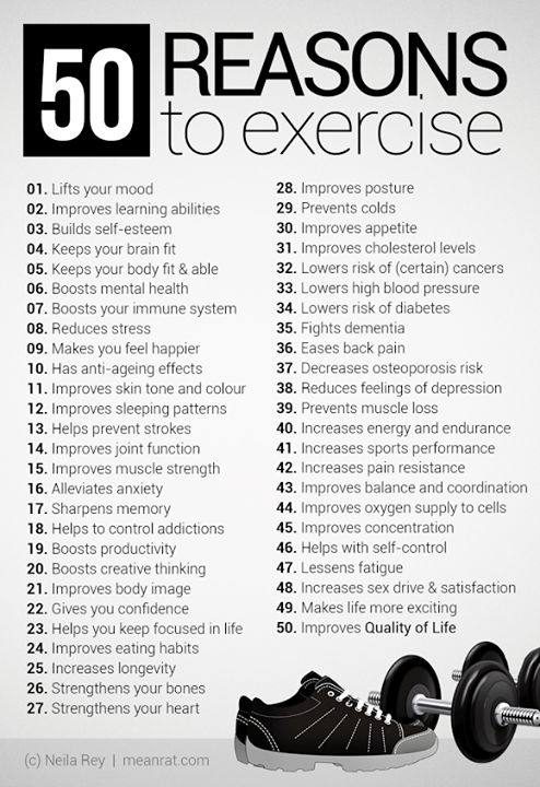 Mariage - Workoutandhealth: Workout, Exercises
