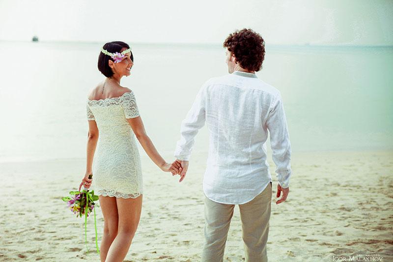 Wedding - Tropical Beach Wedding
