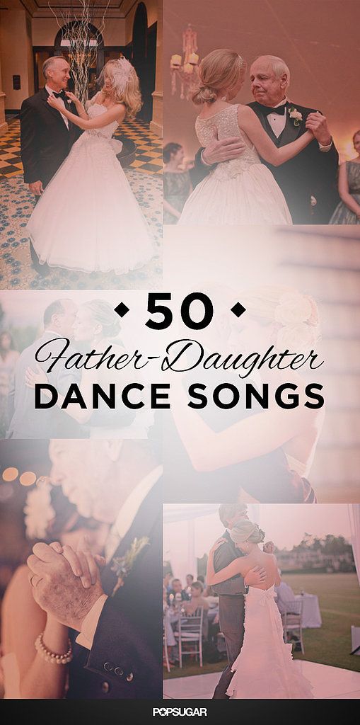 Свадьба - Wedding Music: 50 Father-Daughter Dance Songs