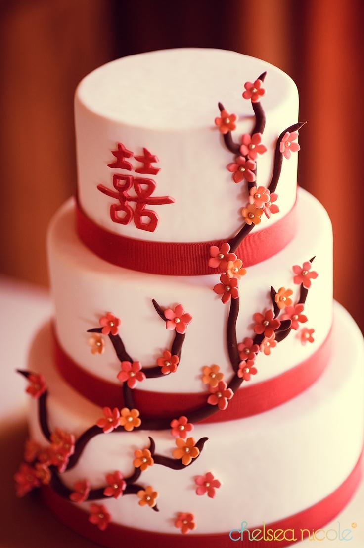 Hochzeit - Chinese Inspired Photo Shoot