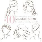Wedding - Wedding Hairstyles To Complement Your Dress