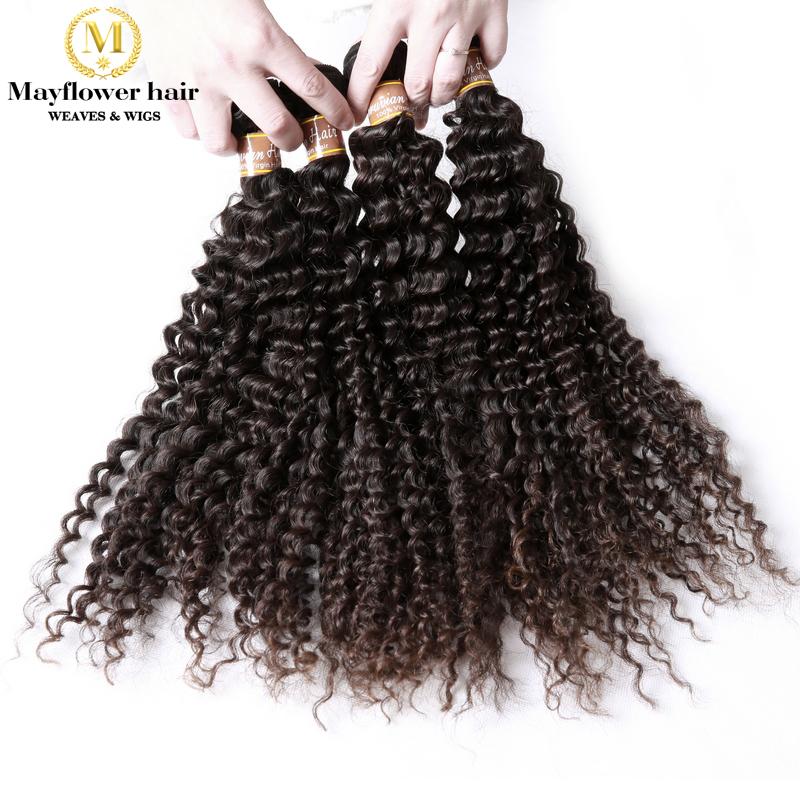 Mariage - Peruvian Virgin hair Curly Style Hundred Percent Human Hair