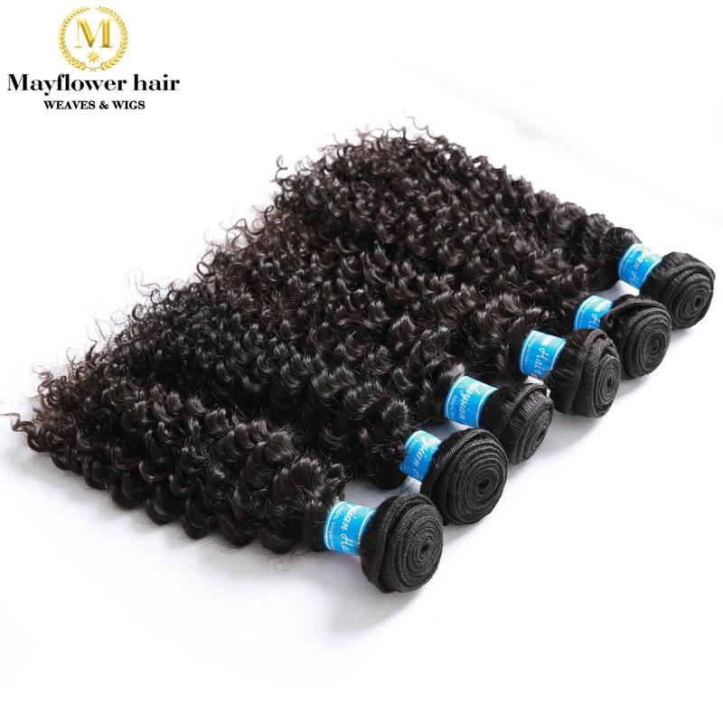 Mariage - High Quality Unprocessed Virgin Malaysian Curly Hair