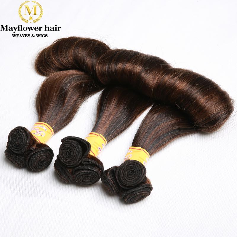 Mariage - Aunty Funmi hair egg curl mixing color P1B/4