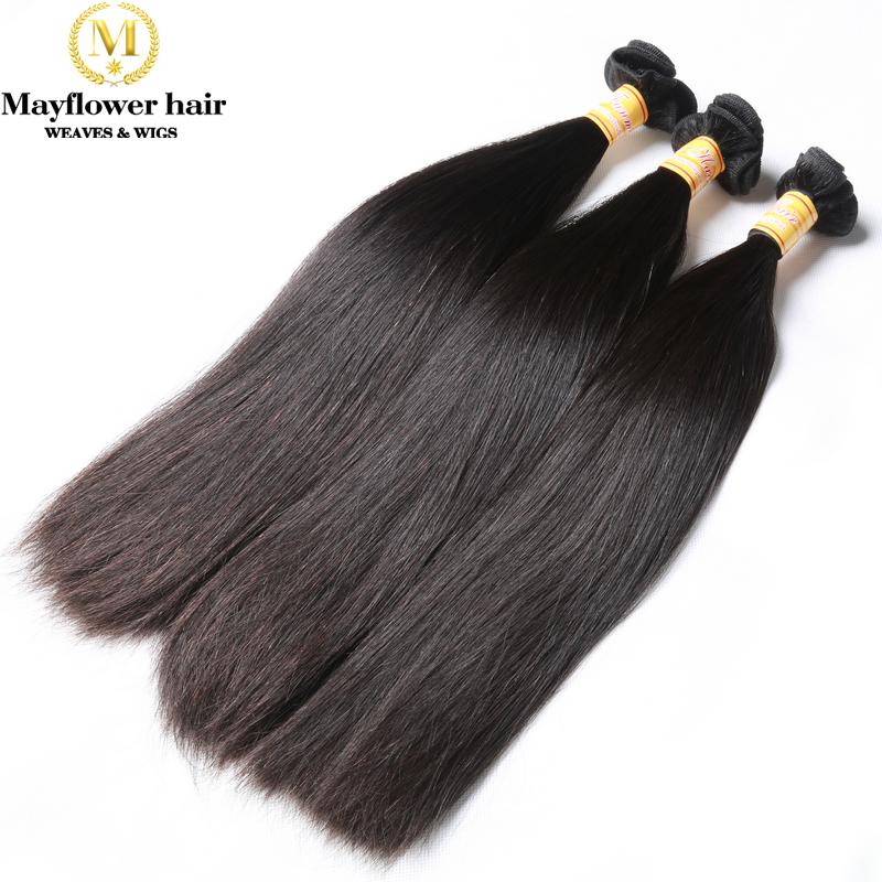 Mariage - Funmi hair double drawn silk straight