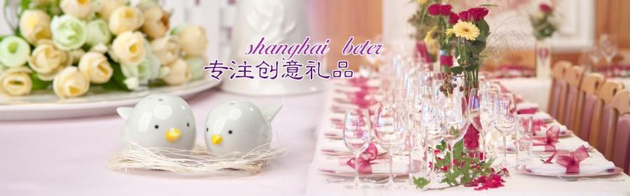 Mariage - Shanghai Beter Gifts Co., Ltd. - Onlineshop für kleine Bestellungen, populäre set baby,set frauen,set kleidung und mehr, auf Aliexpress.com 