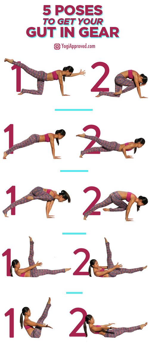 زفاف - 5 Yoga Poses To Get Your Gut In Gear