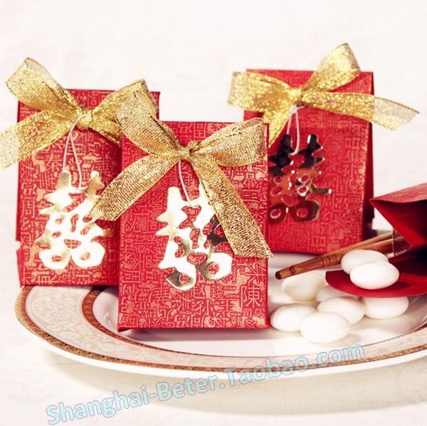 Wedding - 12pcs中式創意DIY糖果紙盒中國紅倍樂婚品 爆款婚慶喜糖盒TH008