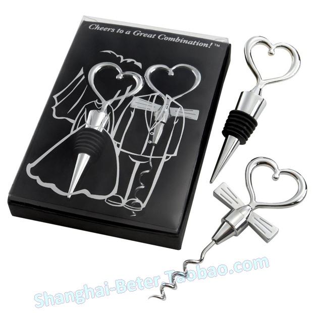 Wedding - Key to My Heart Bottle Opener Favours Valentines's Day Party Supplies wedding Ideas BETER WJ004 from Reliable bottle opener keyring suppliers on Your Party Supplies 