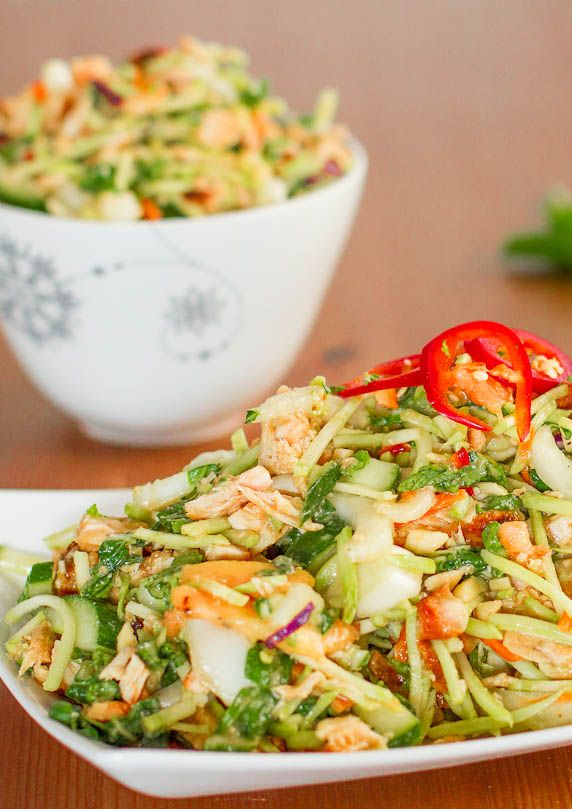 زفاف - Thai Chicken Salad