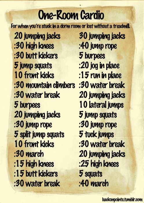 Mariage - 20-Minute Cardio Workout