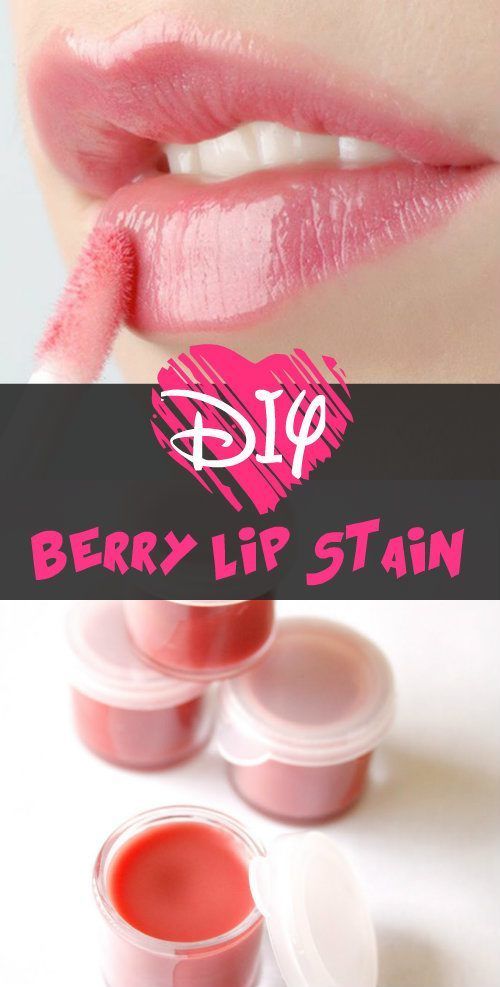 Свадьба - DIY: Homemade Berry Lip Stain