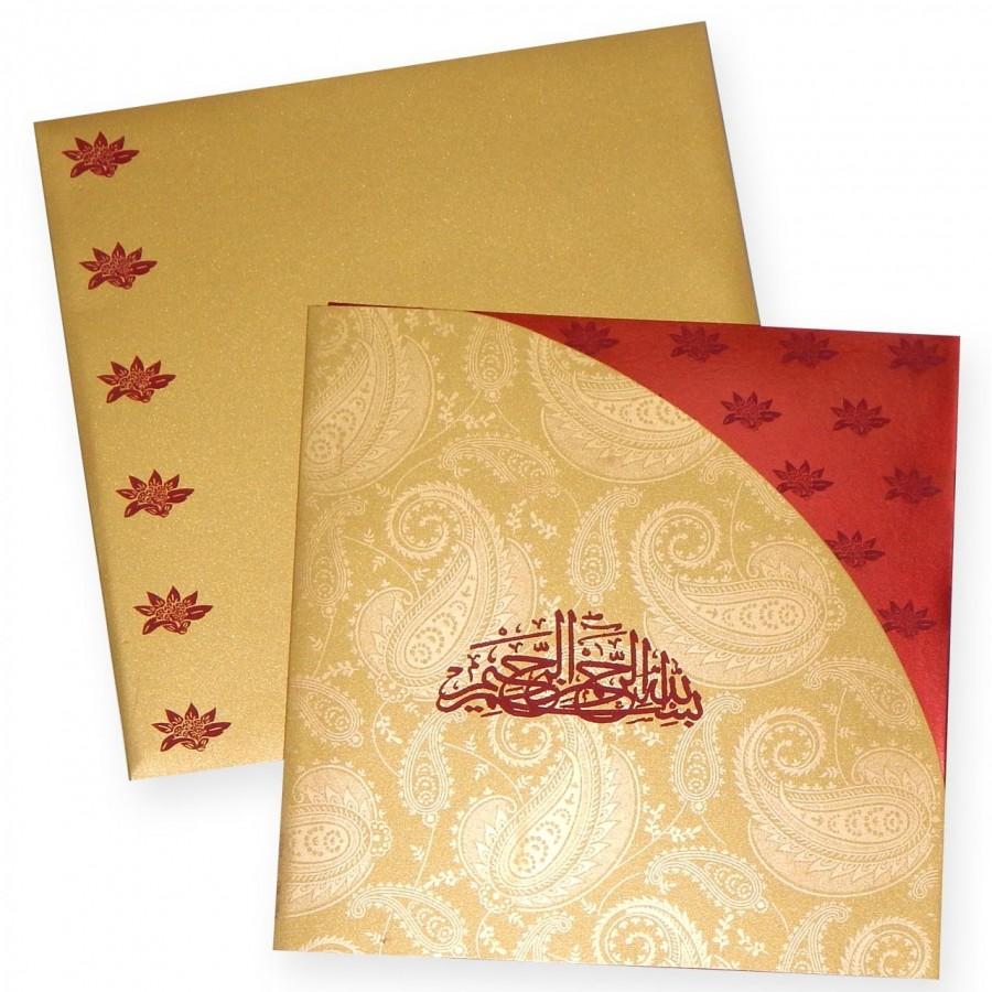 زفاف - Indian Wedding Card
