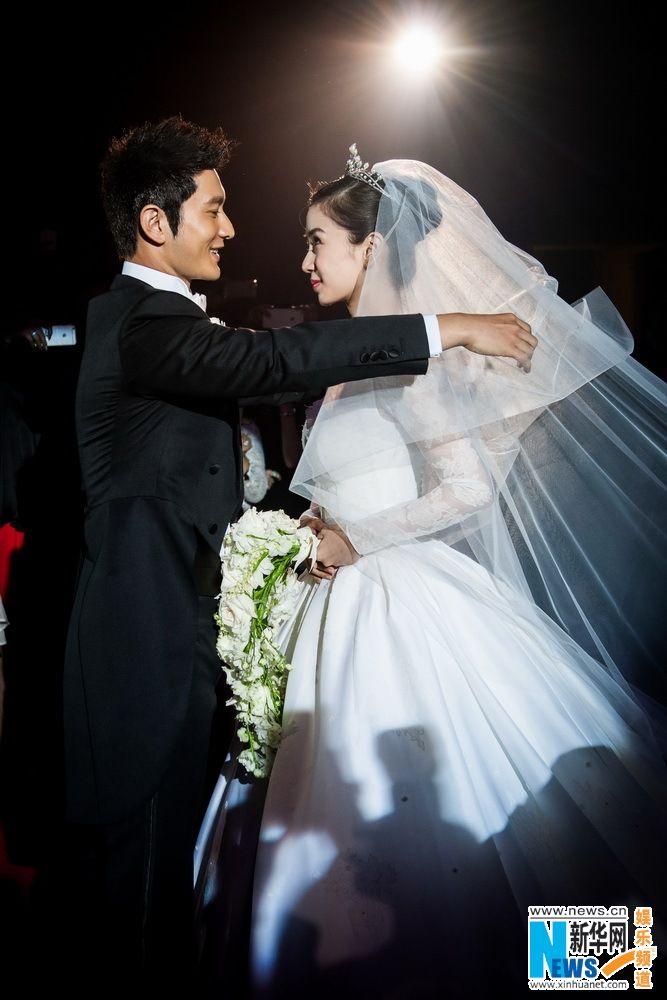 Mariage - Chinese Entertainment News