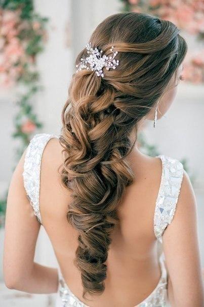 Hochzeit - Choosing Your Quince Hairstyle? Our FREE Guide Tells You How!