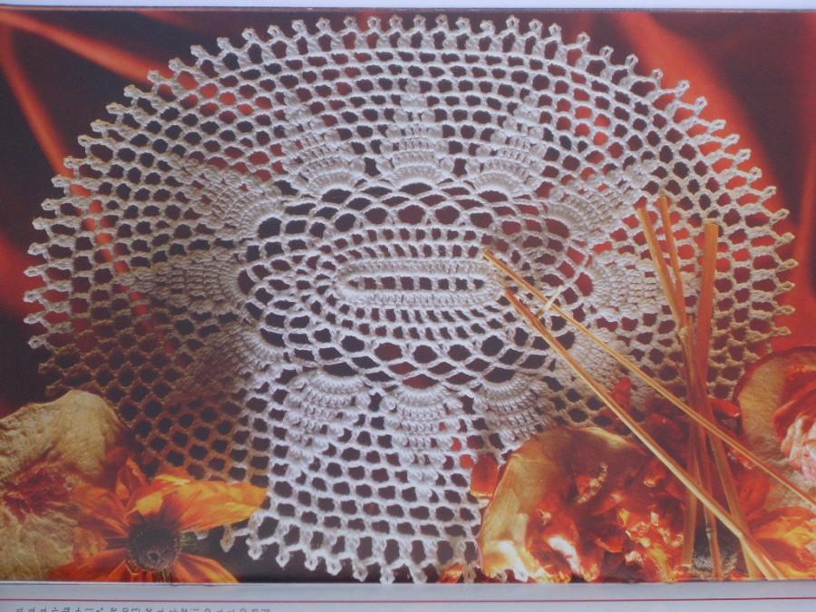 زفاف - Instant Download PDF diagram CENTER OVAL crochet as in photography Introductory offer