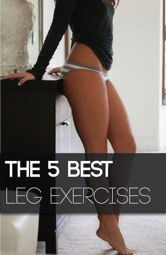 زفاف - The Best Leg Exercises