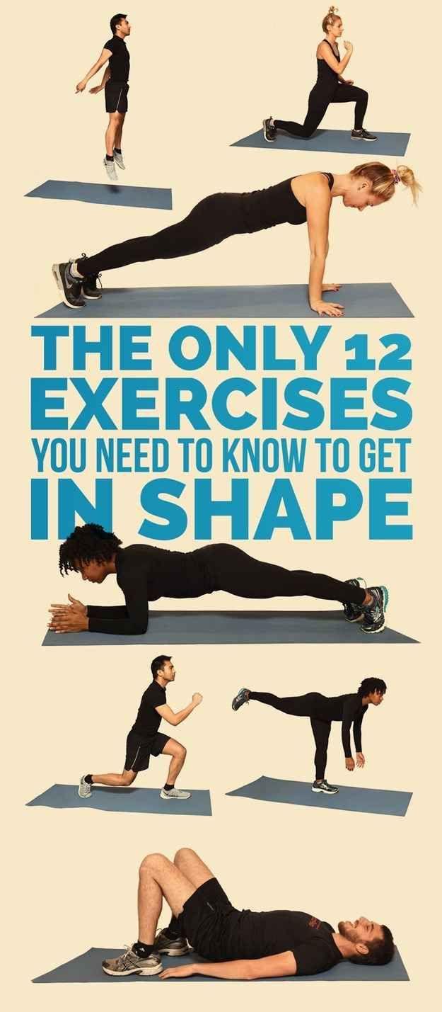 Свадьба - The Only 12 Exercises You Need To Get In Shape