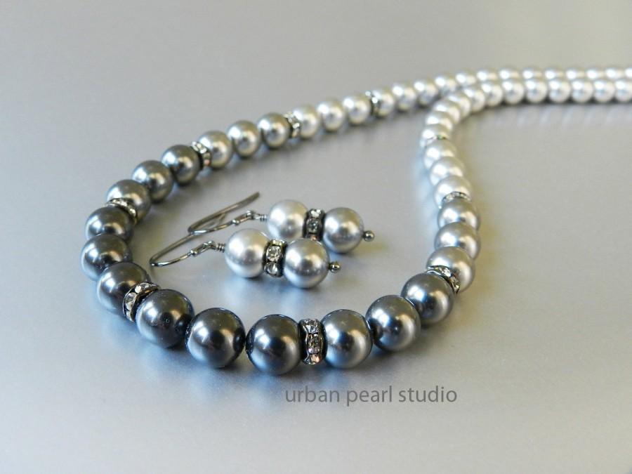Wedding - Gray Pearl Necklace Earrings Set, Ombre Pearl Necklace, 4 Shades of Grey Swarovski Pearl Necklace, Bridesmaid Jewelry
