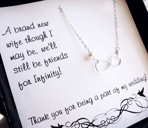 Wedding - Sterling Silver infinity necklace, bridesmaid gifts, Pearl necklace, Bridesmaid thank you card, Jewelry gifts for bridesmaids