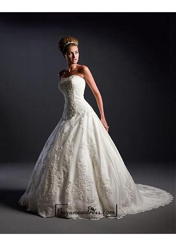Hochzeit - Beautiful Elegant Exquisite Satin A-line Wedding Dress In Great Handwork
