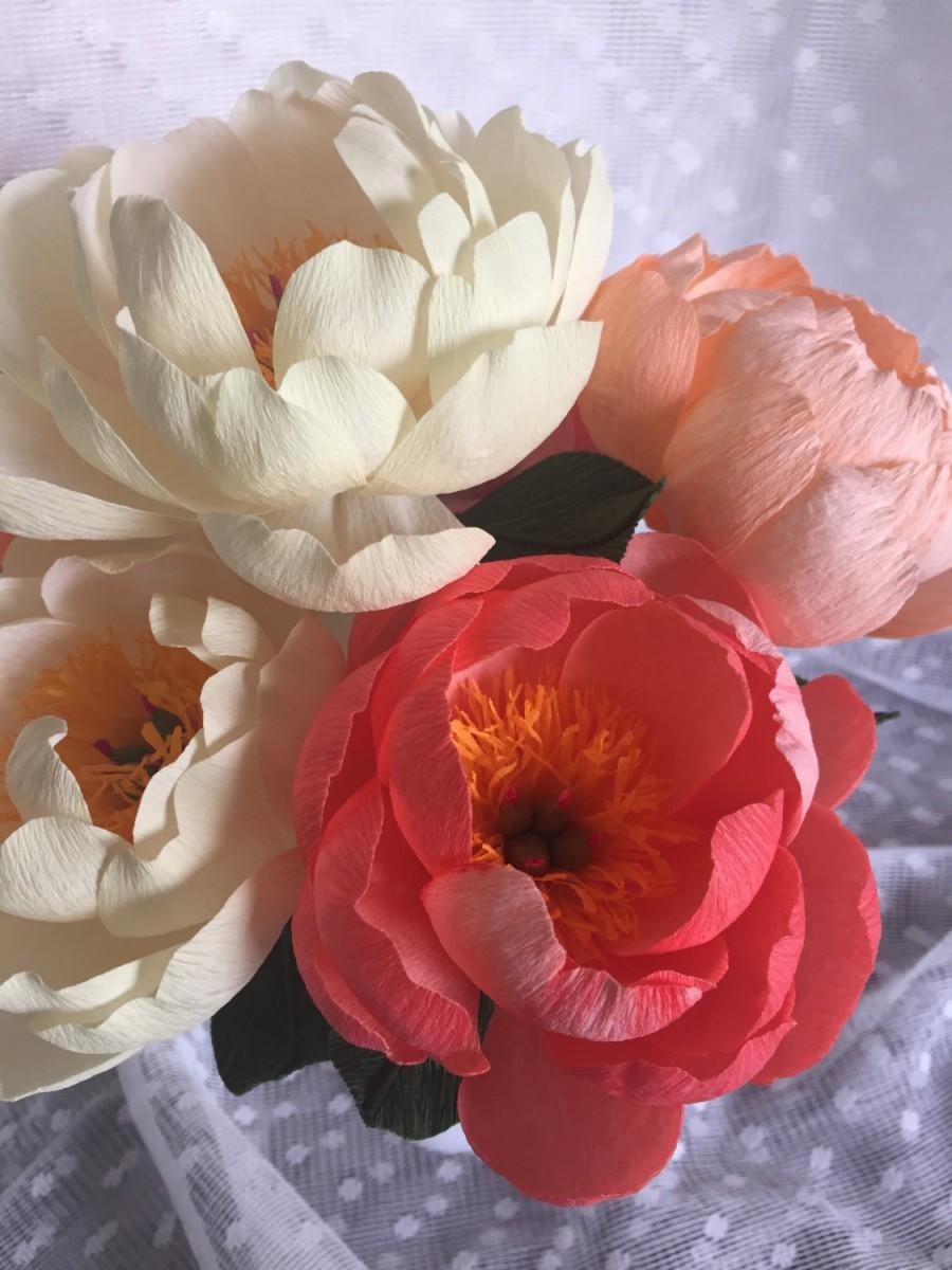 Wedding - Crepe Paper Flower - Coral Charm Peony - Handmade