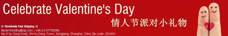 زفاف - Celebrate Valentine's Day http://AsianFavors.world.taobao.com