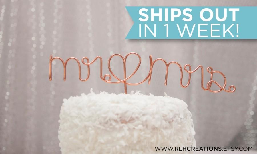 زفاف - Mr and Mrs Cake Topper - Wire Cake Topper - Mr Heart Mrs Cake Topper - Mr & Mrs - Romantic Cake Topper - Rustic - Chic - Cute