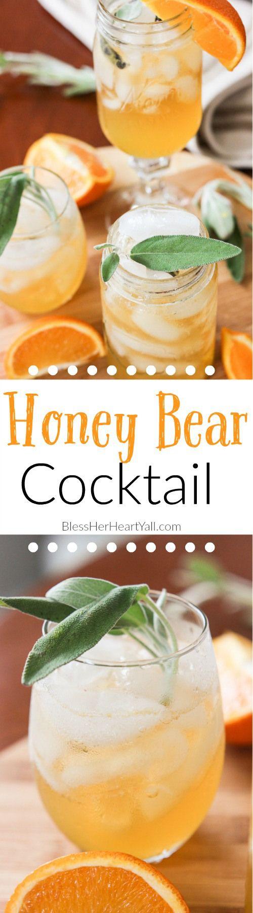 Свадьба - Honey Bear Cocktail
