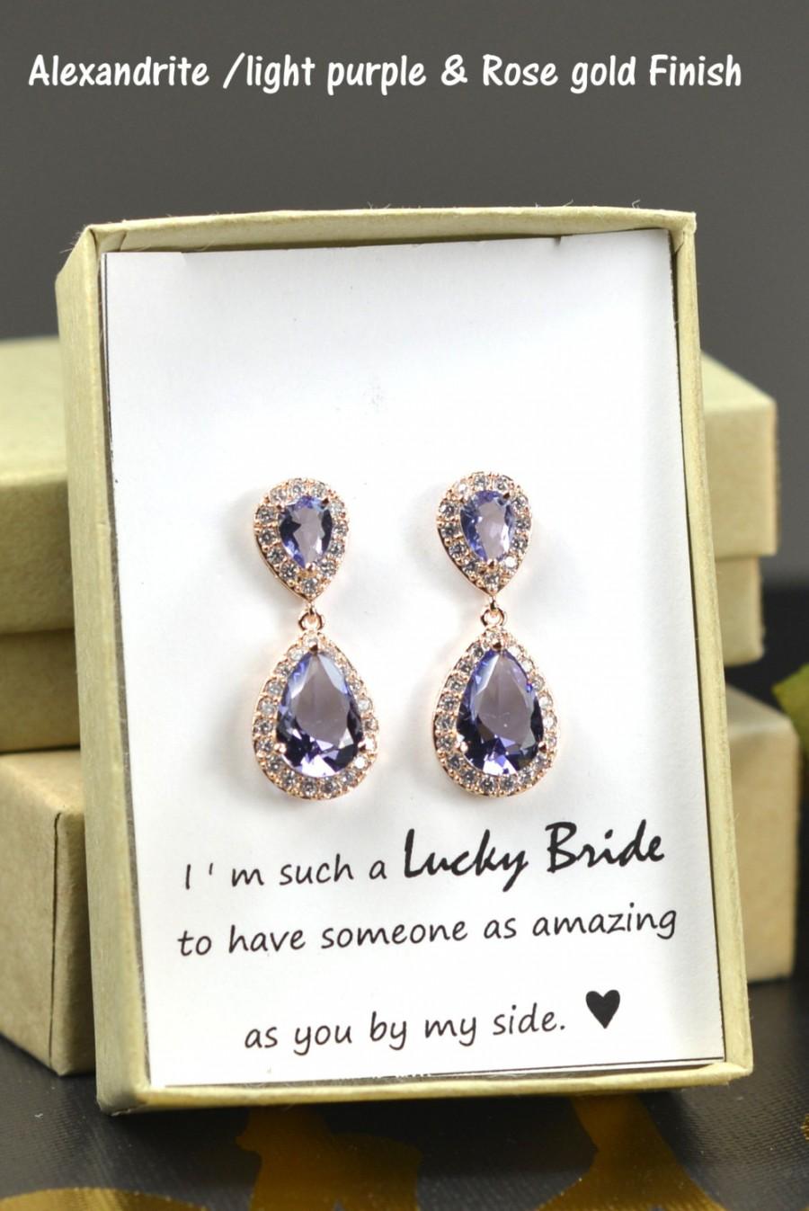 Свадьба - Alexandrite purple  ROSE GOLD Wedding Jewelry Bridesmaid Gift Bridesmaid Jewelry Bridal Jewelry Drop Earrings dangle Earring,bridesmaid gift