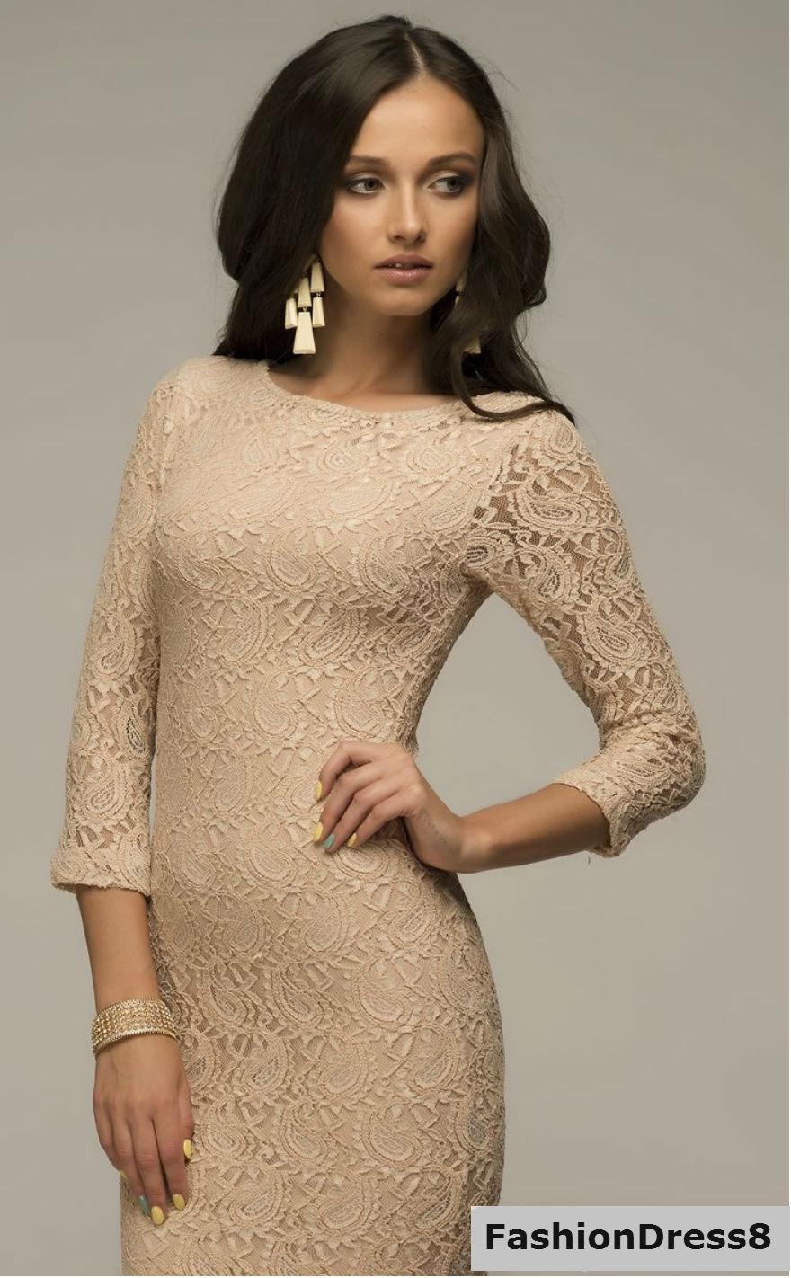 Wedding - Beige Dress Sexy.Evening Lace Dress.Fitted Dress Formal.Gift for Her.
