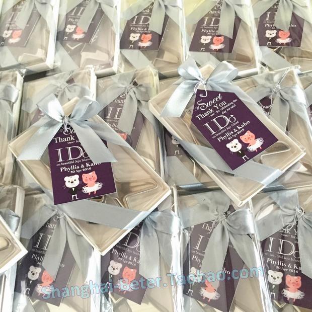 Mariage - personalization wedding favors by beter gifts
