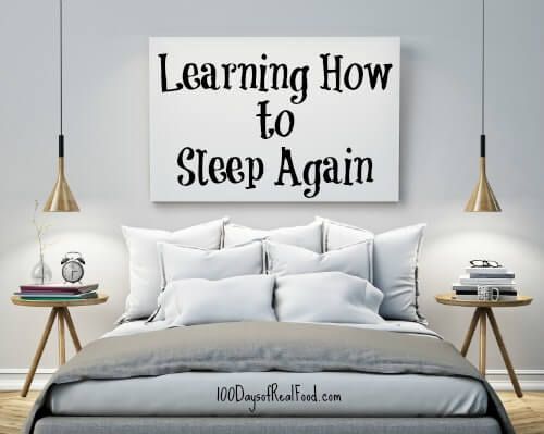 زفاف - A Confession: Learning How To Sleep Again
