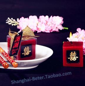 Mariage - LZ027 Chinese Red Double Happiness Candle Bridesmaids gifts-淘宝网全球站
