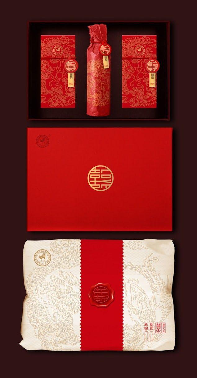 زفاف - Chinese Wedding Tea Ceremony Pack