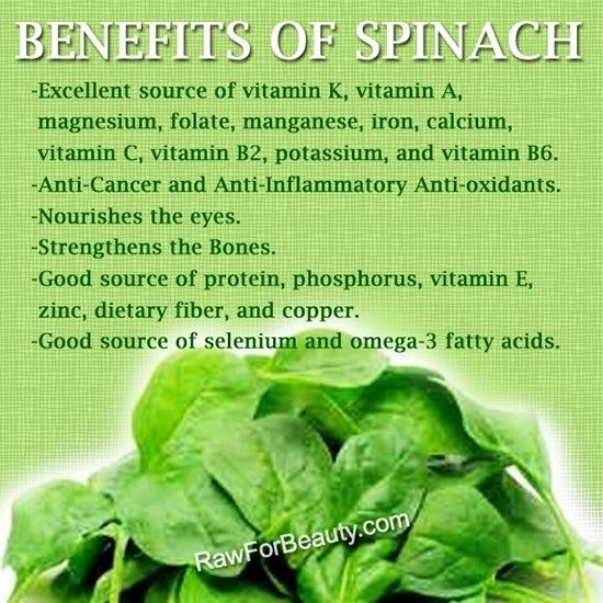 Mariage - Health Benefits Of Spinach